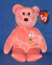 TY ONTARIO WHITE TRILLIUM FLOWER BEANIE BABY - CANADA EXCLUSIVE - MINT TAG