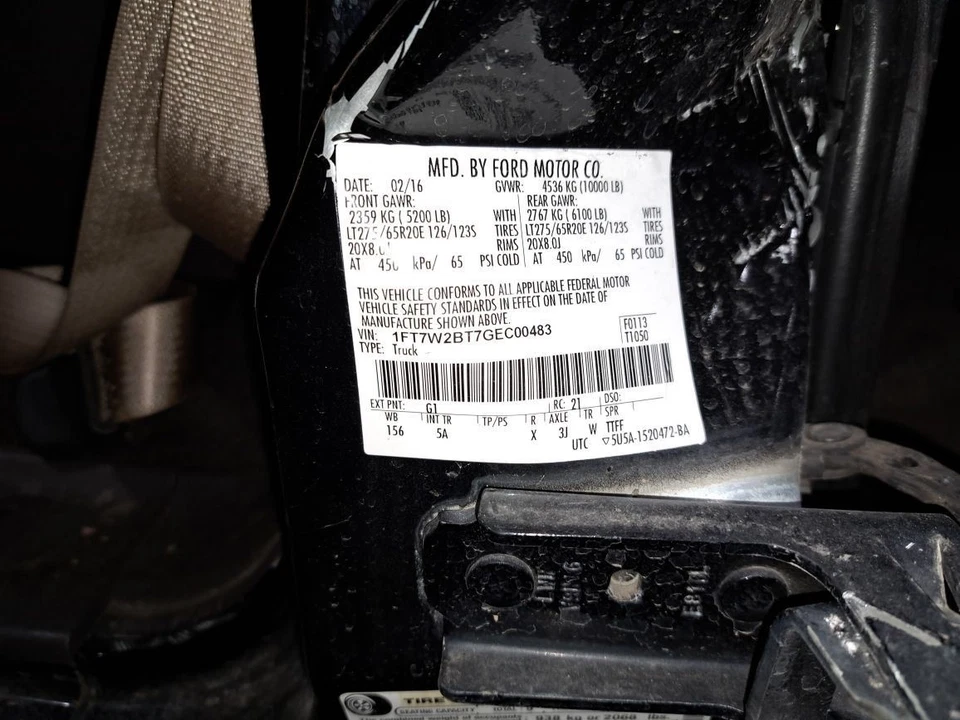 Engranaje/rack y piñón de dirección asistida 2016 F250sd Sku#4282422 Foto 2 de 4