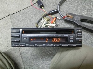 Nakamichi CD-45z for sale | eBay