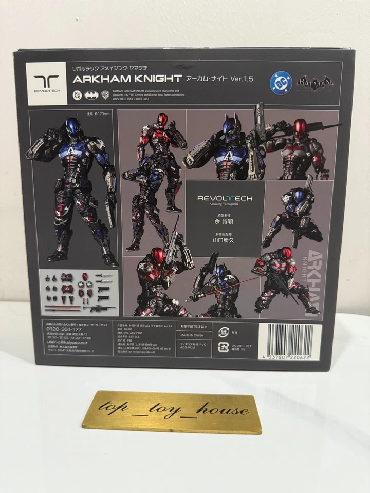 Kaiyodo Revoltech Increíble Yamaguchi Arkham Knight Ver.1.5 Figura de Acción Juguete Nuevo Foto 2 de 4