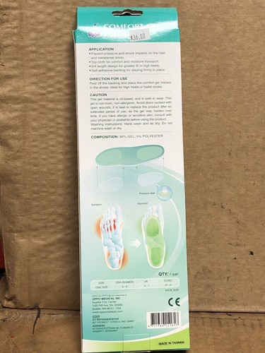 New Oppo Comfort Gel Insoles #10 - Picture 5 of 5