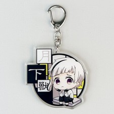 Bungo Stray Dogs Nakajima Atsushi Keychain Pendant Creativity Gift Acrylic Cute