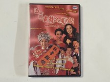Stephen Chow Fight Back to School 3 Hong Kong DVD Movie 3