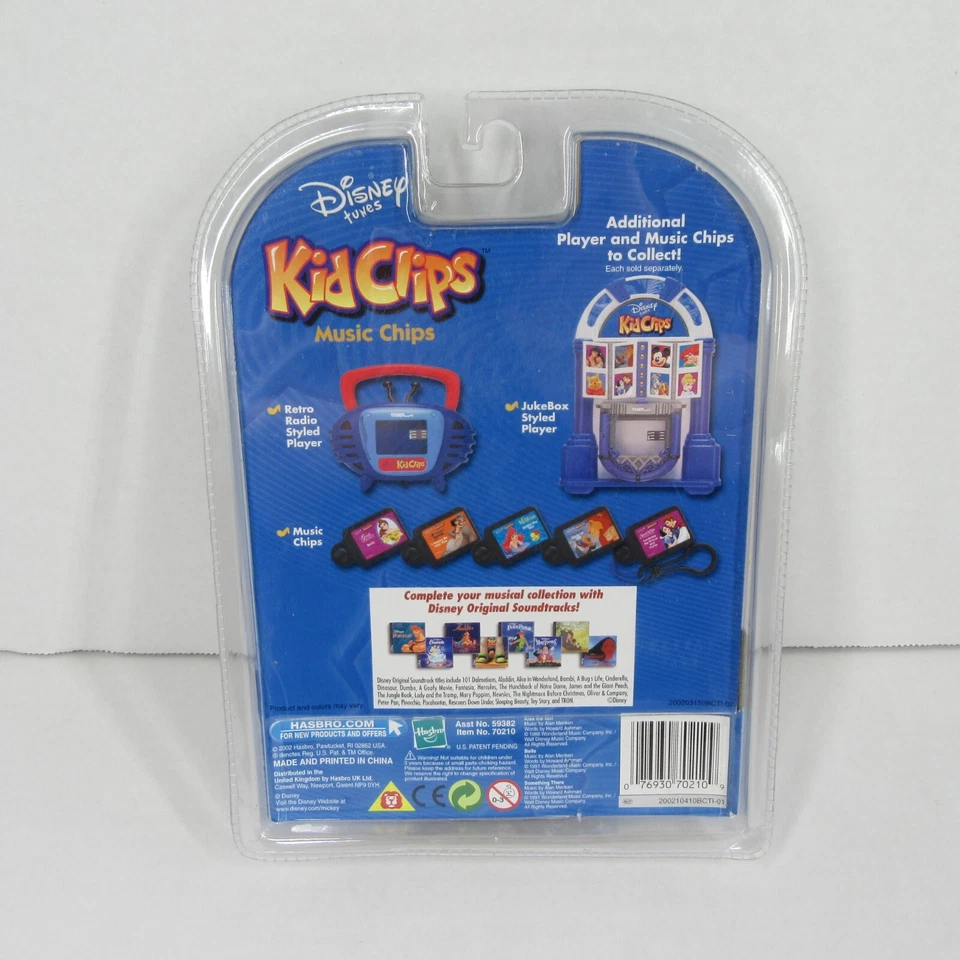 Disney Tunes Kid Clips Little Mermaid Beauty and the Beast Music Chip Hasbro New - Image 3 of 4