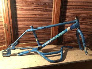 haro sport frame