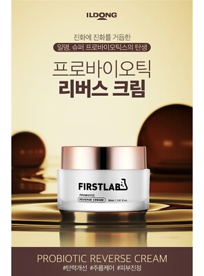 ILDONG FIRSTLAB PROBIOTIC REVERSE CREAM 30ml x 2ea