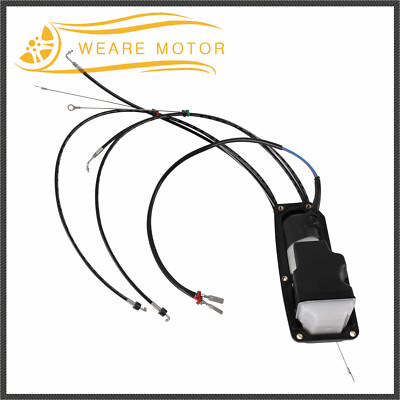 21945915 For Volvo Penta  Power Trim  Actuator Motor Assembly SX-A,DPS-A-B 