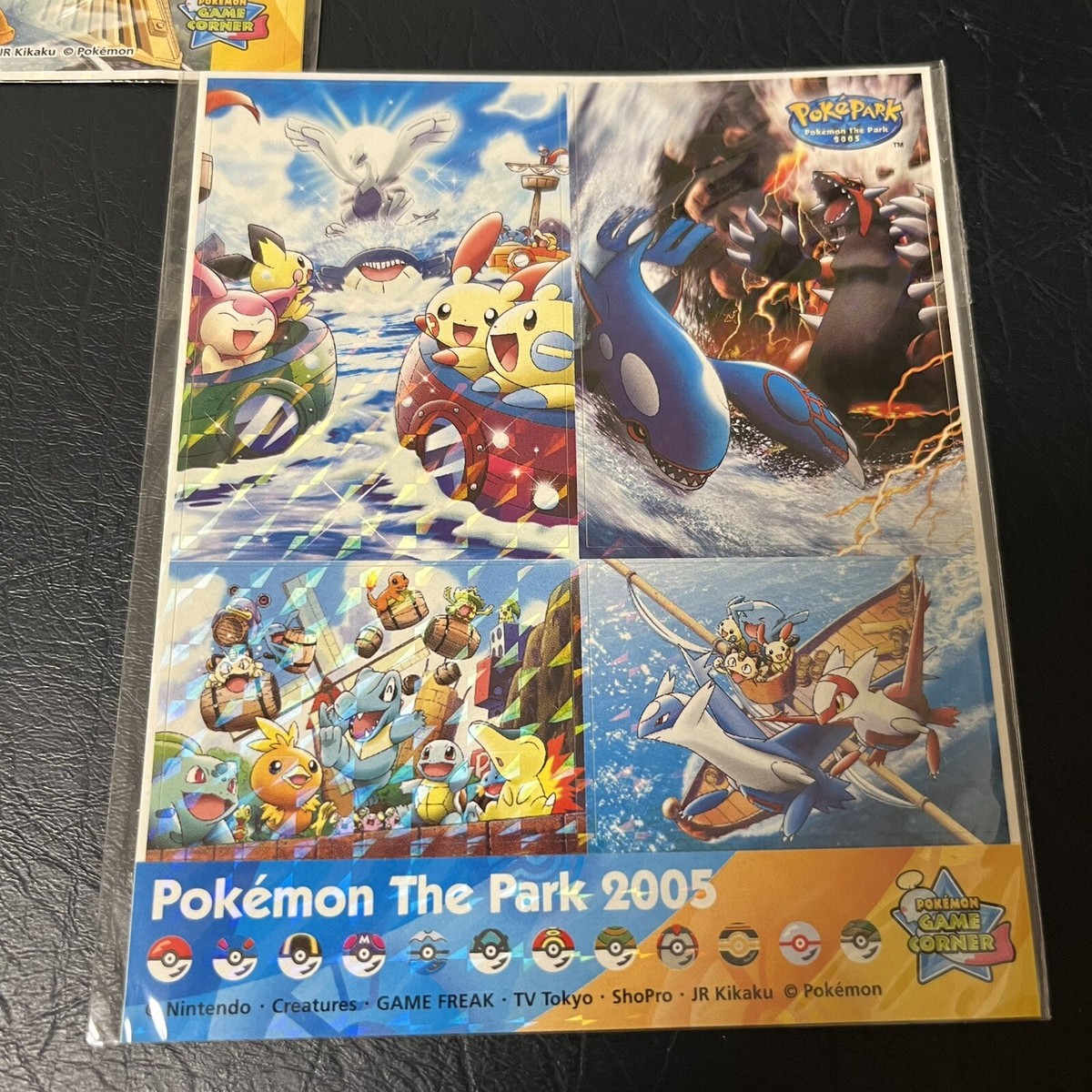 レア 未開封 未使用 2005 Pokemon The Park LP】Pokemon The Park 2005 Sticker Holo / Pikachu & Friends