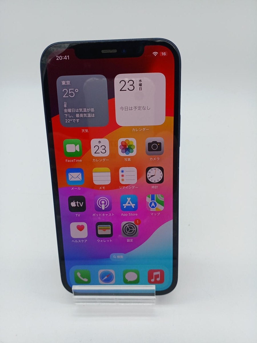 APPLE Model number: MGHU3J/A IPHONE12 Smartphone Black Popular