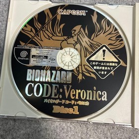 Capcom Biohazard Code Veronica Dreamcast Survival Horror Game T-1210M