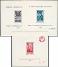 Polish Corps 1946 BF War Relief Series No. 2/4 Cert. CiBaFil Cat. €700 (
