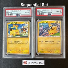 Pikachu #197/SV-P Prices | Pokemon Japanese Promo | Pokemon Cards