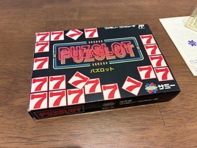 Anonymous Famicom Puzzlot Puzslot Retro Game Cartridge Used
