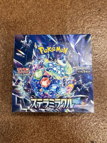 Pokémon TCG Stellar Miracle Japanese Booster Box – Factory Sealed, US Seller, Free Shipping