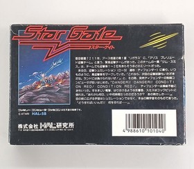 Hal Laboratory Star Gate Famicom Software
