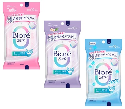 Biore Powder Body Wipes 10 sheets Japan Deodorant, Soap, Floral, or Unscented