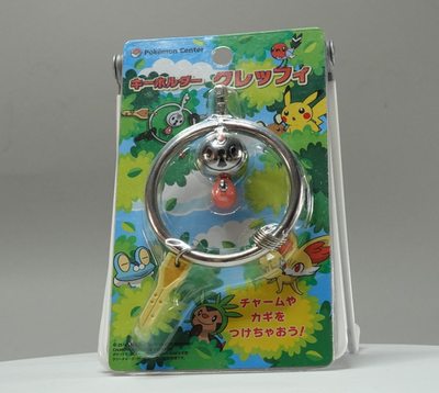 Pokemon Center Klefki Cleffy Metal Key Chain Keyring Charm Limited