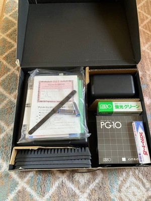 RISO Print Gocco PG-10 Postcard Size Screen Printer Printmaking Machine Set Box