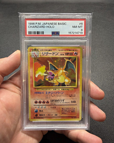 Pokemon TCG Charizard 6/006 Expansion Pack Holo Japanese 1996 PSA 8 Graded