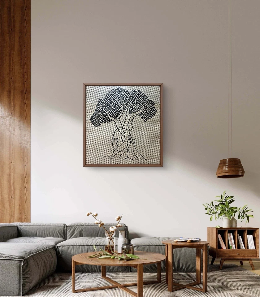 Woven Wall Artwork Olive Tree Natural Bamboo Strips And Rare Pixel Style Weaving - Image 2 of 4