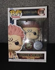 Ryomen Sukuna Funko #1118 Jujutsu Kaisen *CHASE* GITD with Protector Case