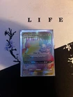 Eevee & Snorlax GX pokemon cards