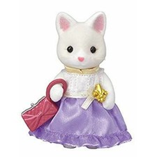  Unopened Sylvanian Families Town Series Silk Cat Sister TVS 03 qdkdu57