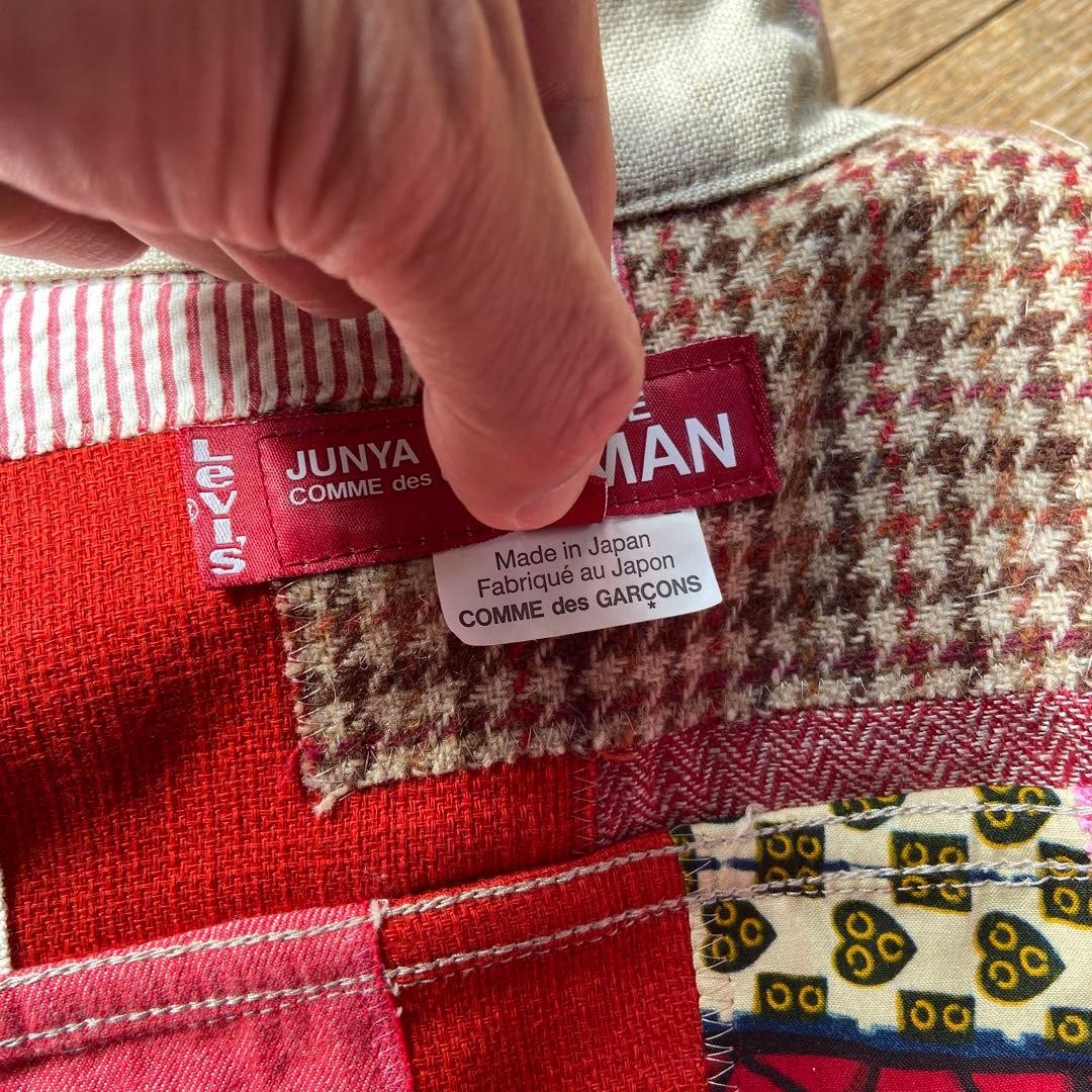 Junya Watanabe Man x Levis Collab Patchwork Jacke… - image 6