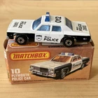 Matchbox Lesney No 10 Plymouth Police Car +Original Box 1977-78 1:66 Scale