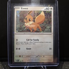 Eevee - 200 (Cosmos Holo) SVP200 Sv: Scarlet & Violet Promo Cards Holo