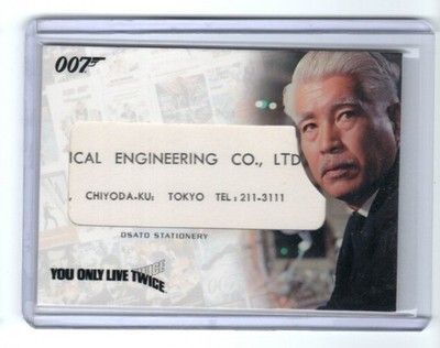 The Complete James Bond Prop Relic RC16 Osato Stationery You Only Live Twice