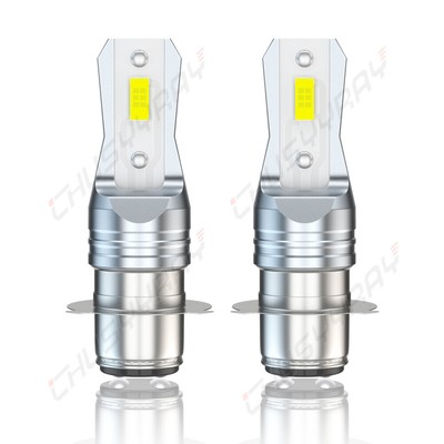 For 2006 YXR660 Rhino 660 Explorer SE P15D H6 LED Headlight Bulbs 6000K White 2X