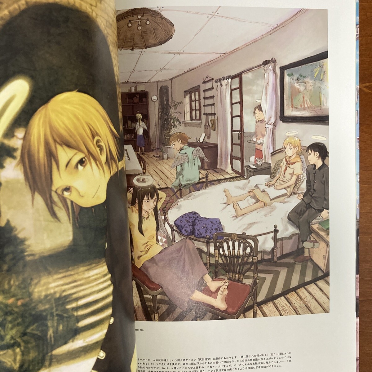 MABE アートブック MABE アートブック Art Books — Kinokuniya USA