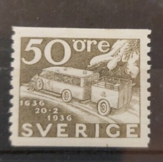 Sweden 1936 sg197 mnh