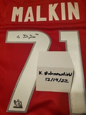 Evgeni Malkin Signed 2008 East NHL All Star Pro Reebok Third Jersey Malkin COA!