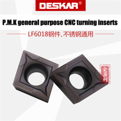 DESKAR CCMT120404 09T304 060204 08 CCMT431 CCMT 32.51 21.51 2 Carbide insert