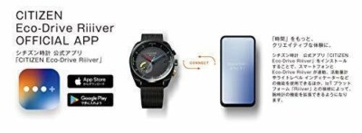 CITIZEN Eco-Drive　Bluetooth bz7005-74e s-l1200.jpg
