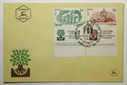 1960 Israel World Refugee Year Tabbed First Day Cover