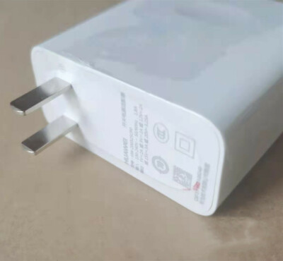 Original Huawei MateBook 65W Charger Adapter - Detachable USB-C Cable
