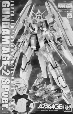MG 1/100 Gundam AGE-2 Normal Special Corps specification