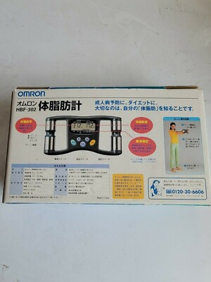 Omron Fat Loss Monitor HBF-302 Handheld Fat Loss Body Tracker BMI