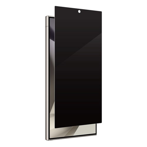 Samsung Galaxy S25 S24 Edge Ultra Plus Privacy Panzerfolie Anti-Spy Blickschutz - Bild 9 von 18