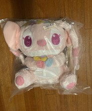 Toreba Exclusive Angel Stitch Flower Plushy Spring Color