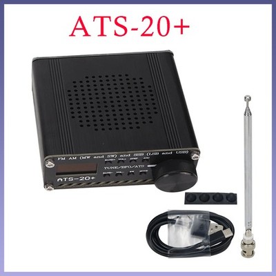 2Pack ATS-20+ Si4732 Full-Band Radio Receiver FM LW MW SW SSB DSP Receiver