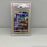 Toxtricity GG09/GG70 GEM MINT PSA 9. Pokemon SWSH Crown Zenith - 2023