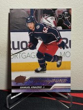2023-24 Upper Deck Series 2 Hockey SAMUEL KNAZKO #483 YOUNG GUNS ROOKIE