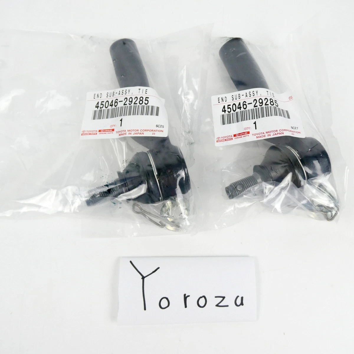 Tie Rod Linkages for Toyota Mark II | eBay