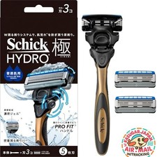 new Schick Hydro Kiwami Sensitive Skin Razor ...