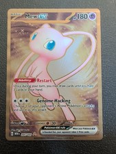 Mew ex (151 Metal Card) 205/165 SV: Scarlet & Violet 151 Pokemon English NM on eBay