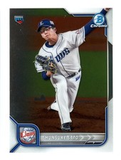 2022 Bowman NPB Nippon Professional Baseball Chrome Shunsuke Sato #38 RC